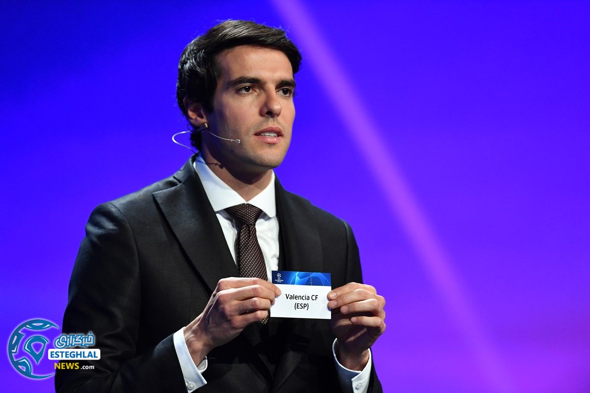 مراسم قرعه کشی مرحله گروهی لیگ قهرمانان اروپا 2018/19