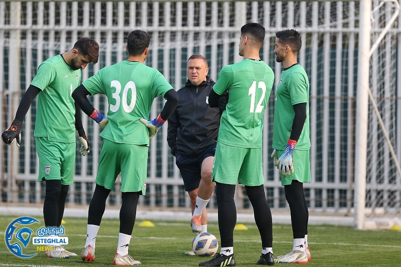 تمرین تیم ملی