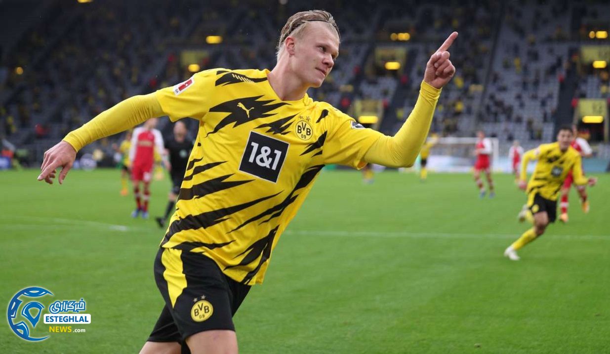 بوندسلیگا آلمان