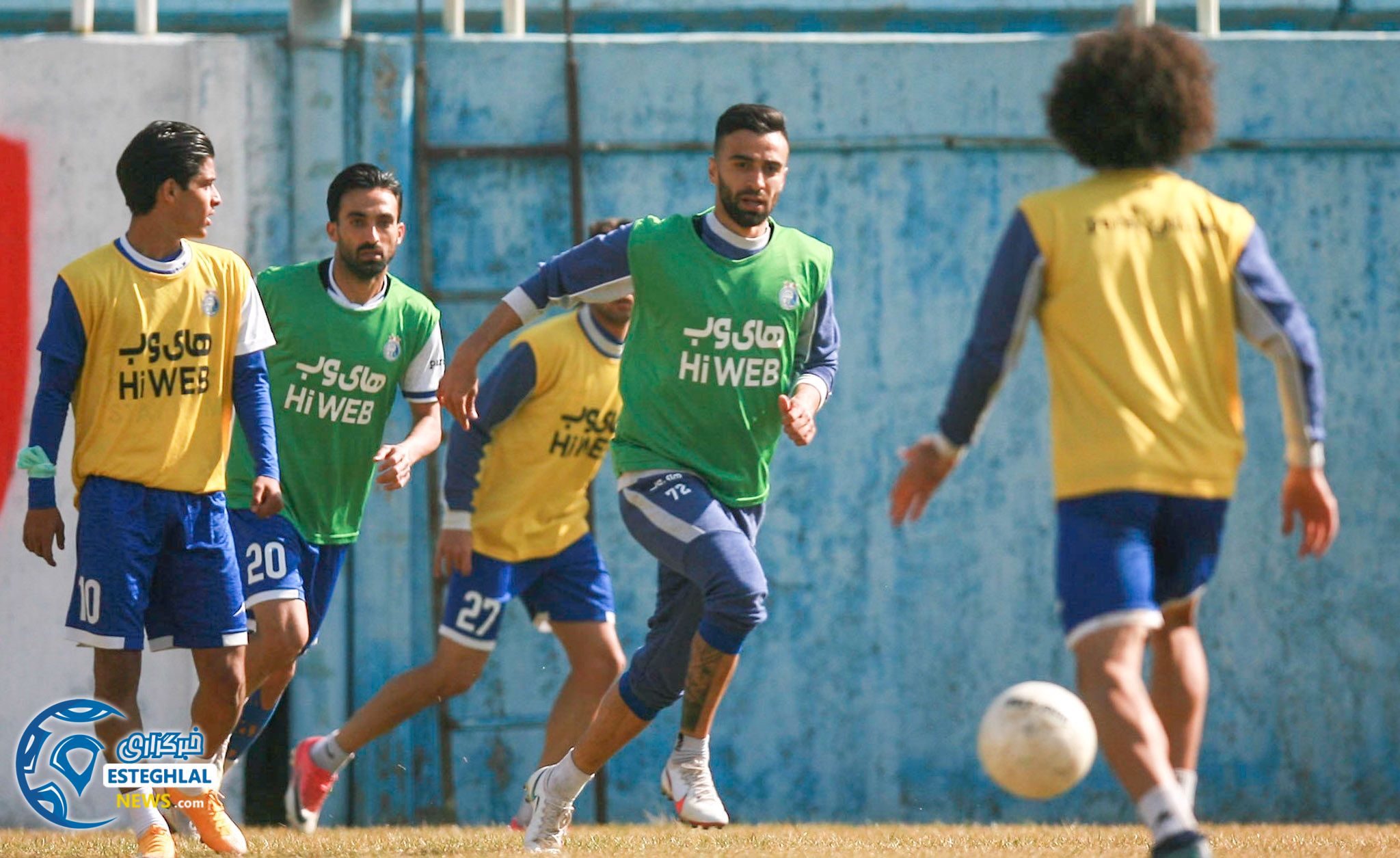 تمرین استقلال