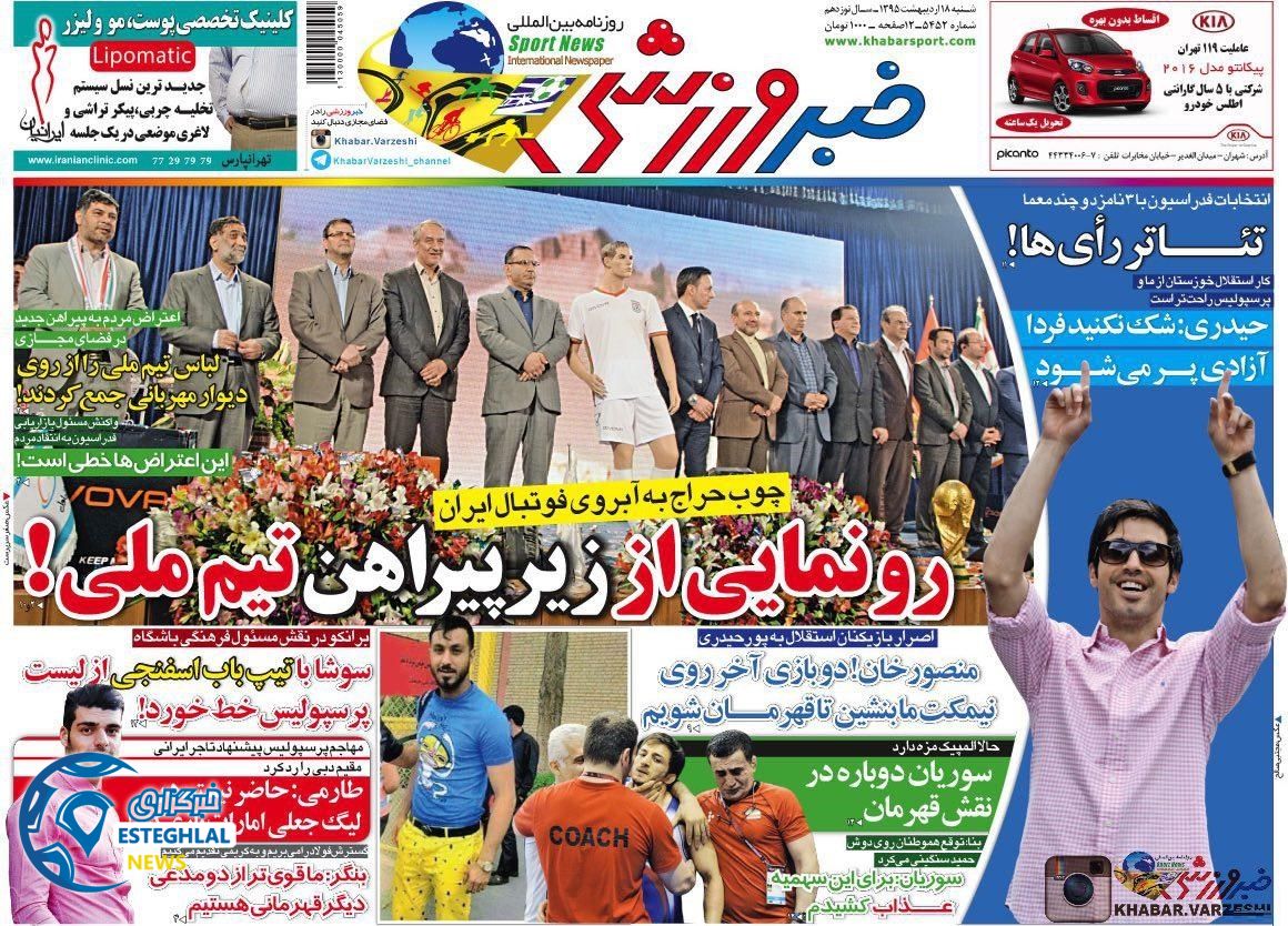 dd1935d3 8dce 446c 8a41 16005381e92c