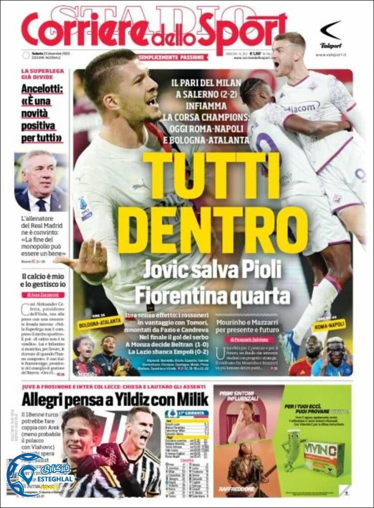 روزنامه ورزشی کوریره دلو اسپورت شنبه 2 دی 1402 