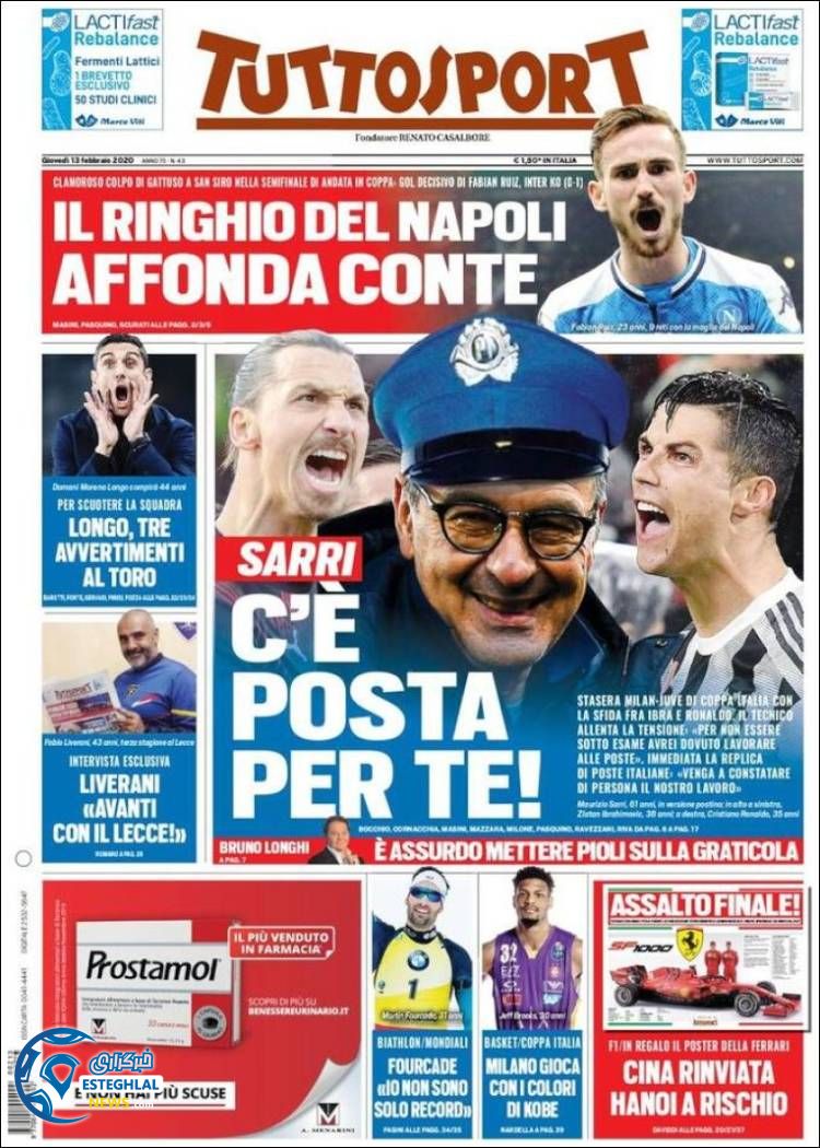 روزنامه ورزشی توتو اسپورت پنجشنبه 24 بهمن 1398