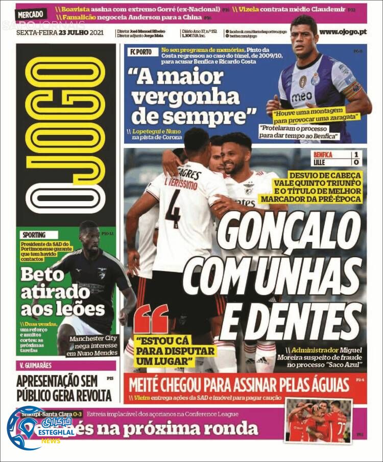 روزنامه ورزشی اوجوگو جمعه 1 مرداد 1400