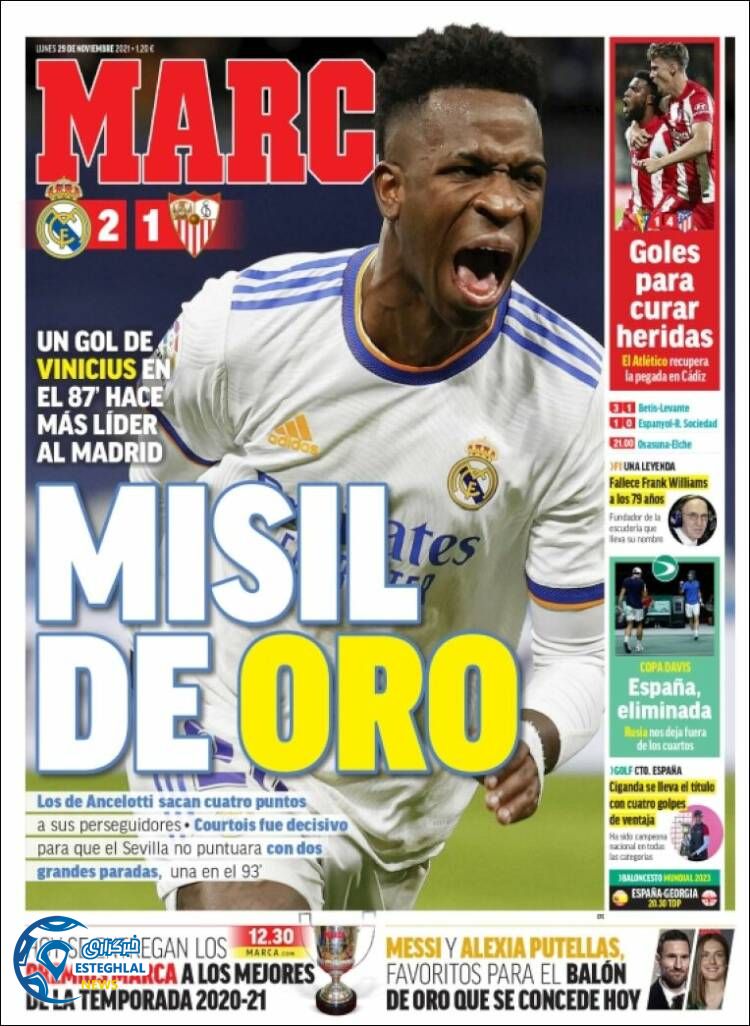 روزنامه ورزشی مارکا دوشنبه 8 آذر 1400