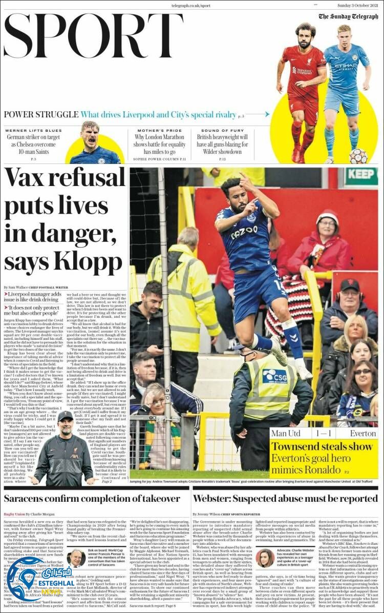 روزنامه ورزشی تلگراف اسپورت یکشنبه 11 مهر 1400