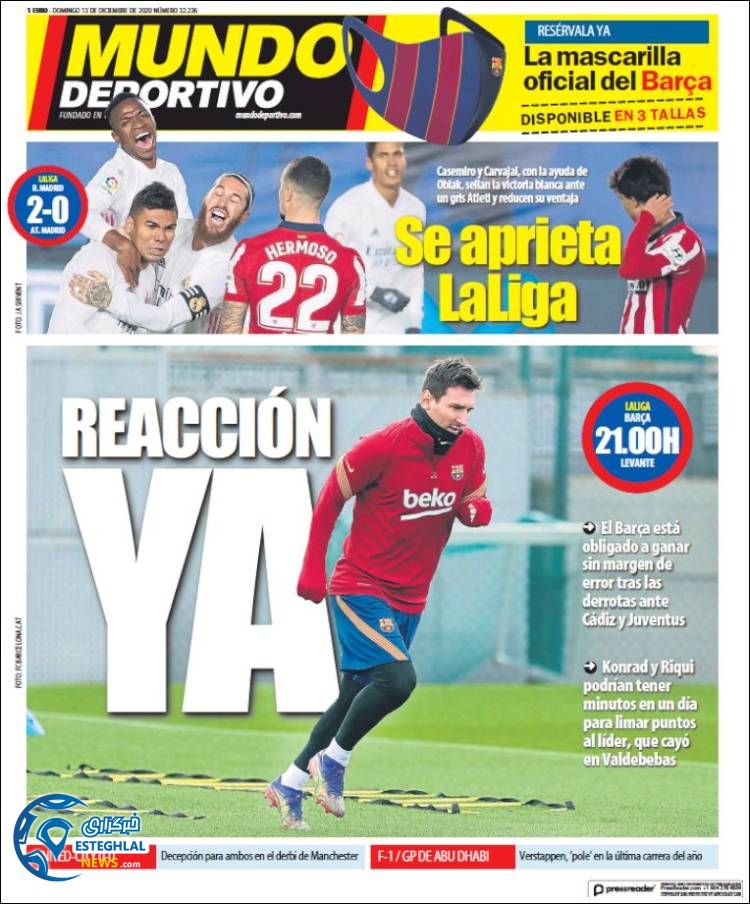 روزنامه ورزشی موندو دپورتیوو یکشنبه 23 آذر 1399