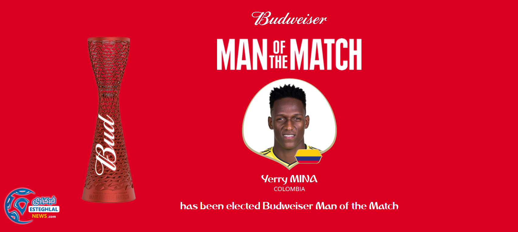 بهترین بازیکن دیدار سنگال و کلمبیا