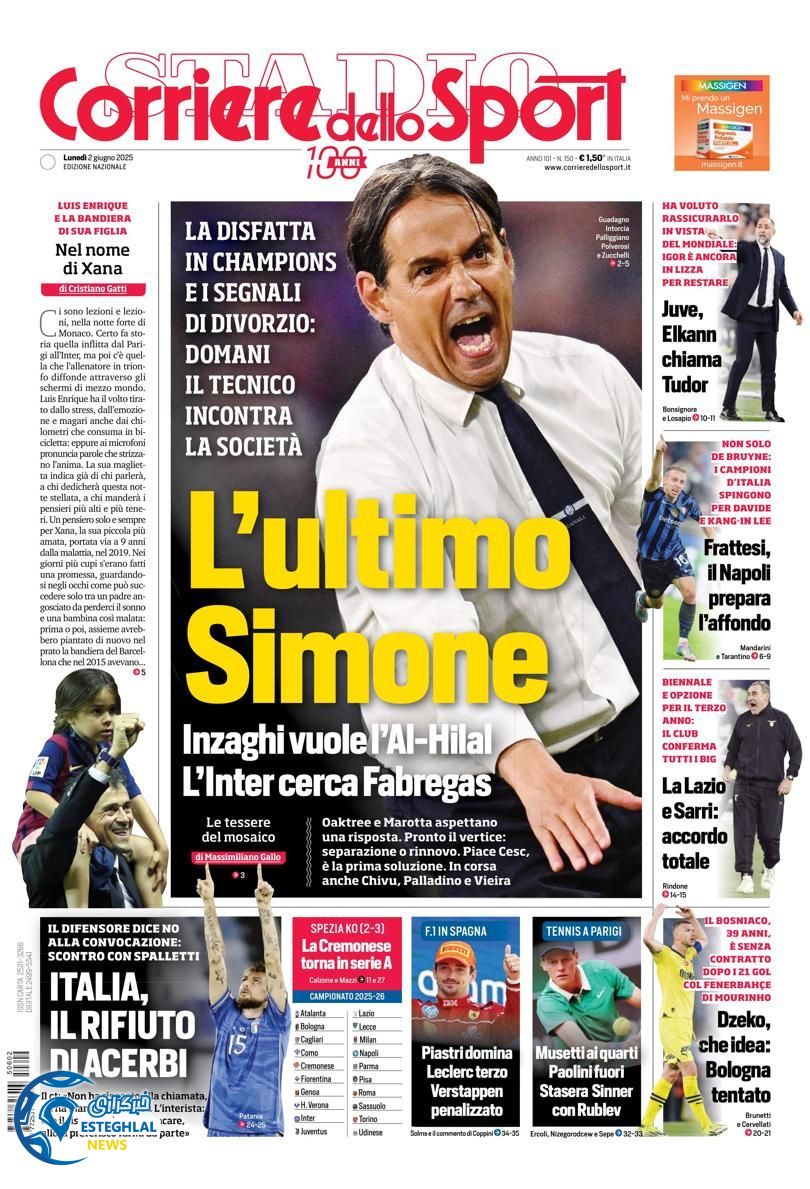 روزنامه ورزشی کوریره دلو اسپورت دوشنبه 12 خرداد 1404 