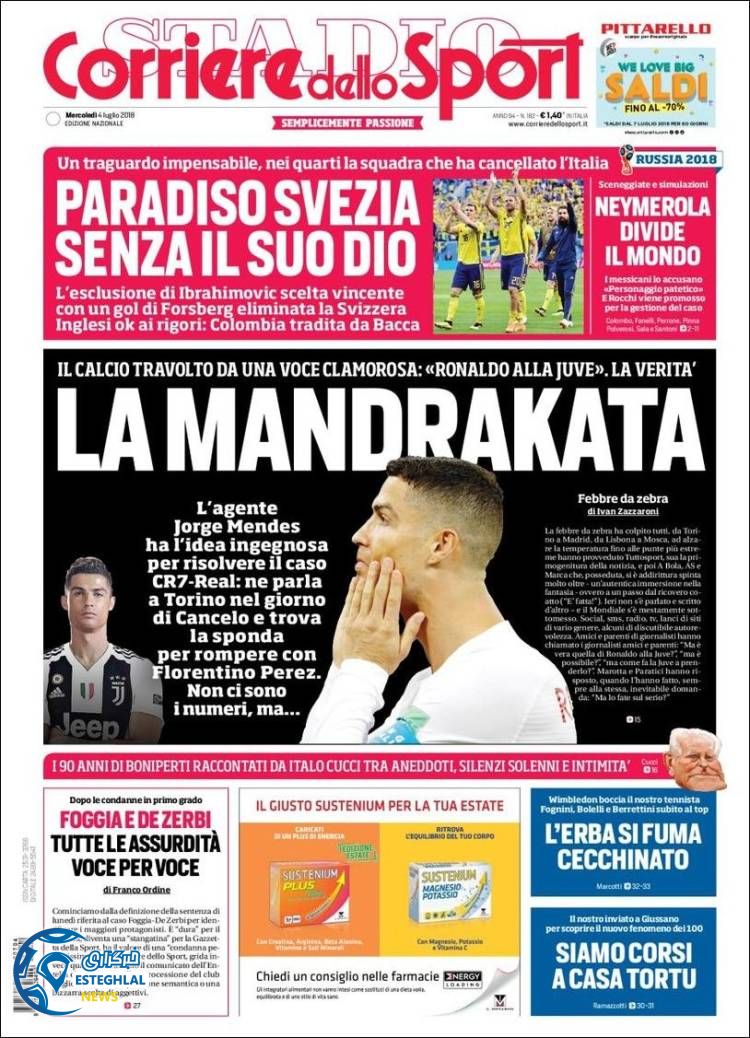 روزنامه ورزشی کوریره دلو اسپورت چهارشنبه 13 تیر 1397