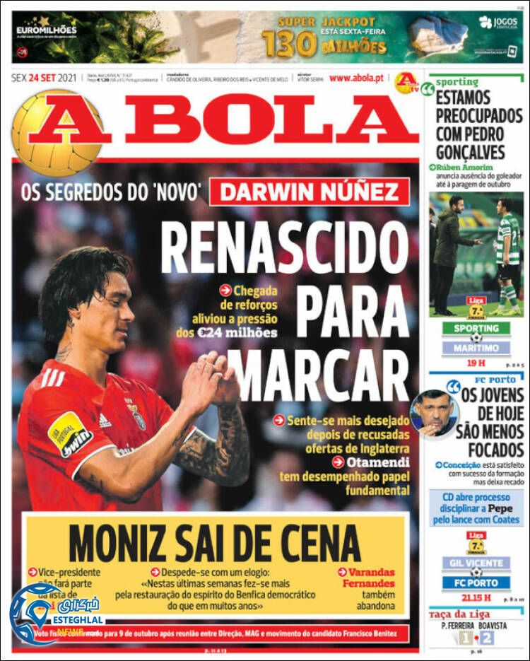 روزنامه ورزشی آبولا جمعه 2 مهر 1400