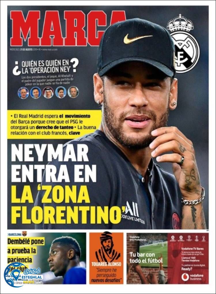 روزنامه ورزشی مارکا چهارشنبه 30 مرداد 1398