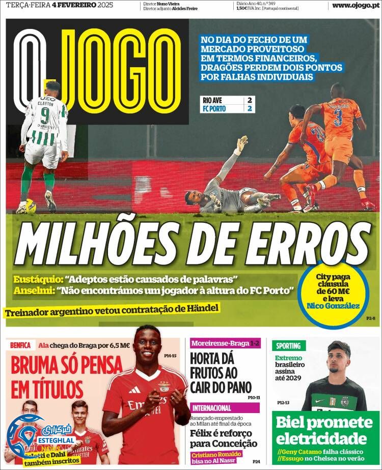 روزنامه  ورزشی  اوجوگو سه شنبه 16 بهمن 1403 