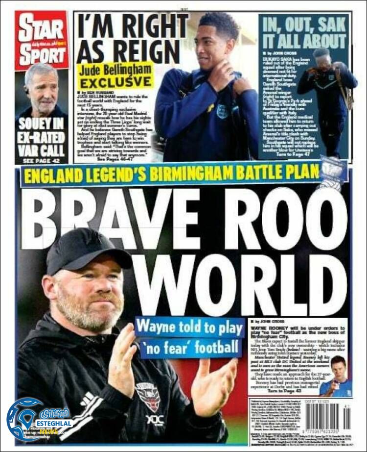 روزنامه ورزشی استار اسپورت سه شنبه 18 مهر 1402 