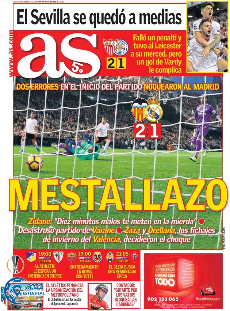 گیشه روزنامه های ورزشی 5 اسفند