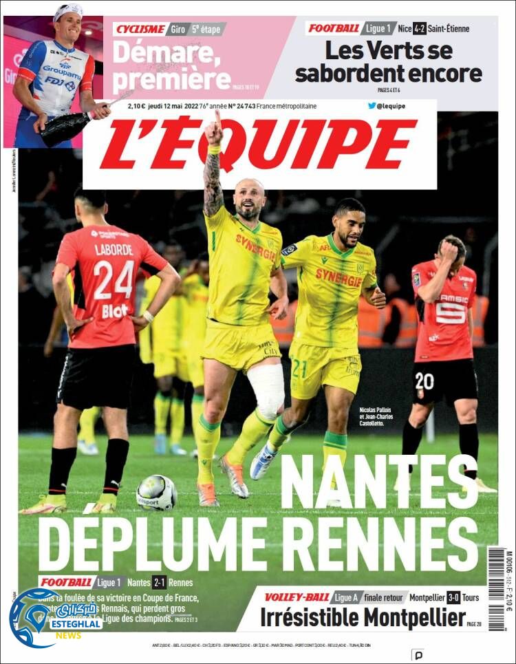 روزنامه ورزشی اکیپ پنجشنبه 22 اردیبهشت 1401