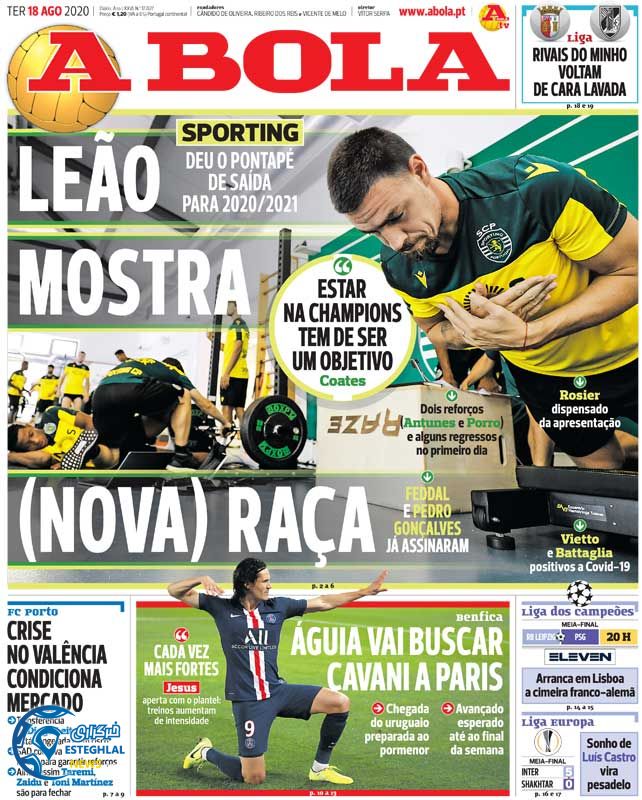 روزنامه ورزشی آبولا سه شنبه 28 مرداد 1399