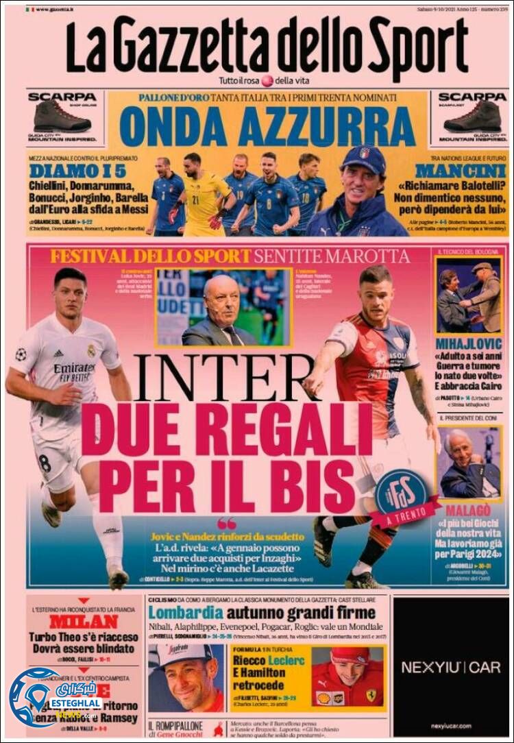 روزنامه ورزشی گاتزتا دلو اسپورت شنبه 17 مهر 1400