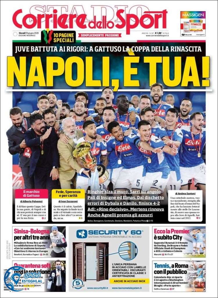 روزنامه ورزشی کوریره دلو اسپورت پنجشنبه 29 خرداد 1399