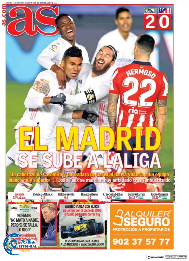 روزنامه ورزشی آاس یکشنبه 23 آذر 1399