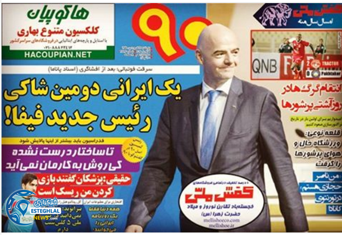 7ad15e55 58ba 45ed b5d1 9d07bea7ee8d