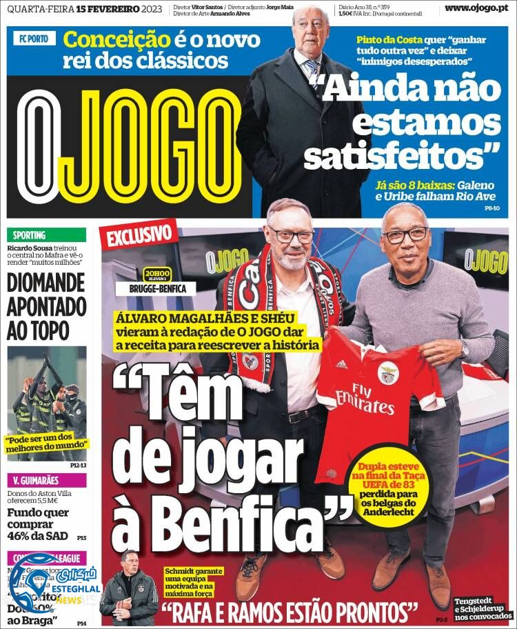 روزنامه ورزشی اوجوگو چهارشنبه 26 بهمن 1401 