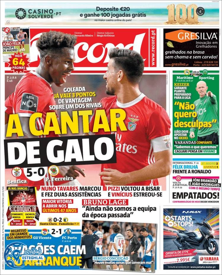 روزنامه ورزشی رکورد یکشنبه 20 مرداد 1398