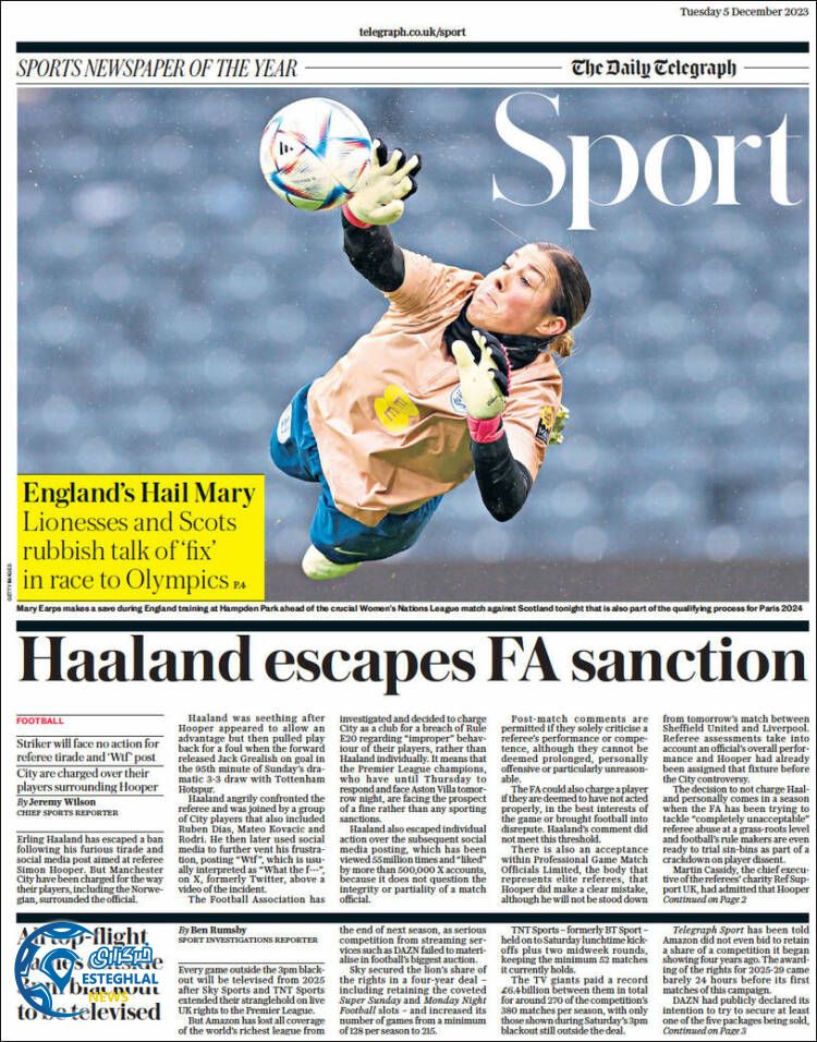 روزنامه ورزشی تلگراف اسپورت سه شنبه 14 آذر 1402  