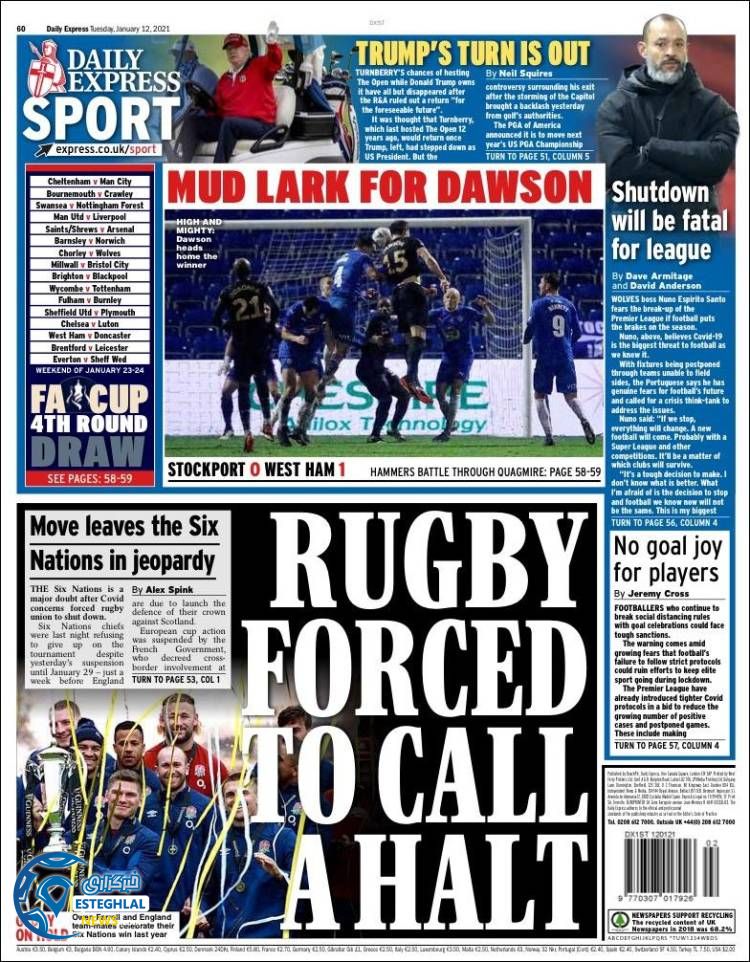 روزنامه ورزشی اکسپرس اسپورت سه شنبه 23 دی 1399