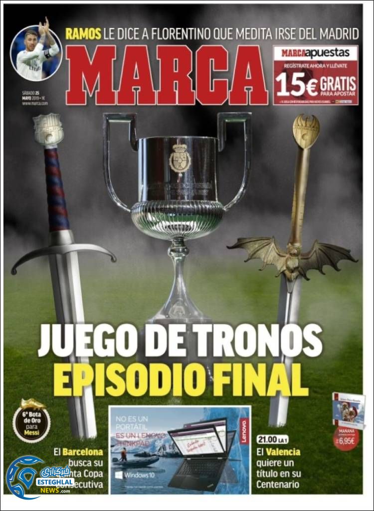 روزنامه ورزشی مارکا شنبه 4 خرداد 1398