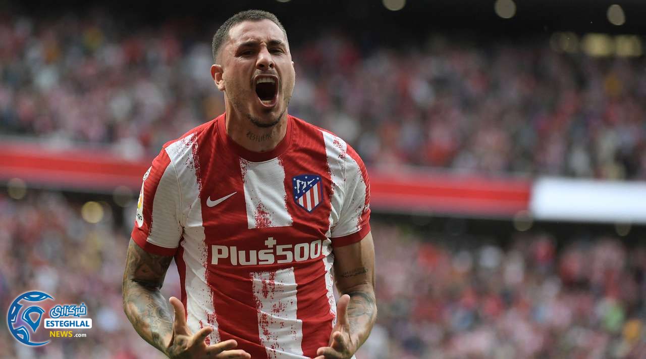 لالیگا اسپانیا