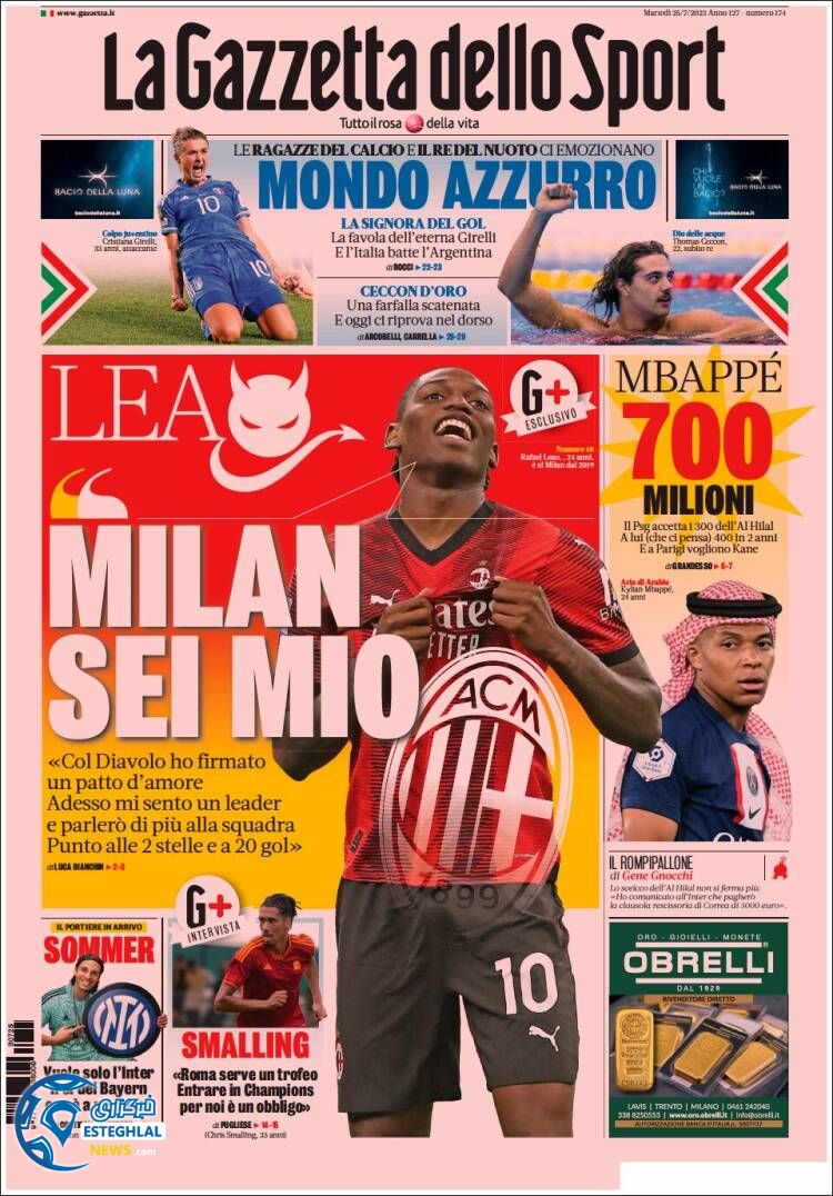 روزنامه ورزشی گاتزتا دلو اسپورت سه شنبه 3 مرداد 1402 