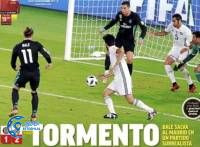 ادامه مطلب...