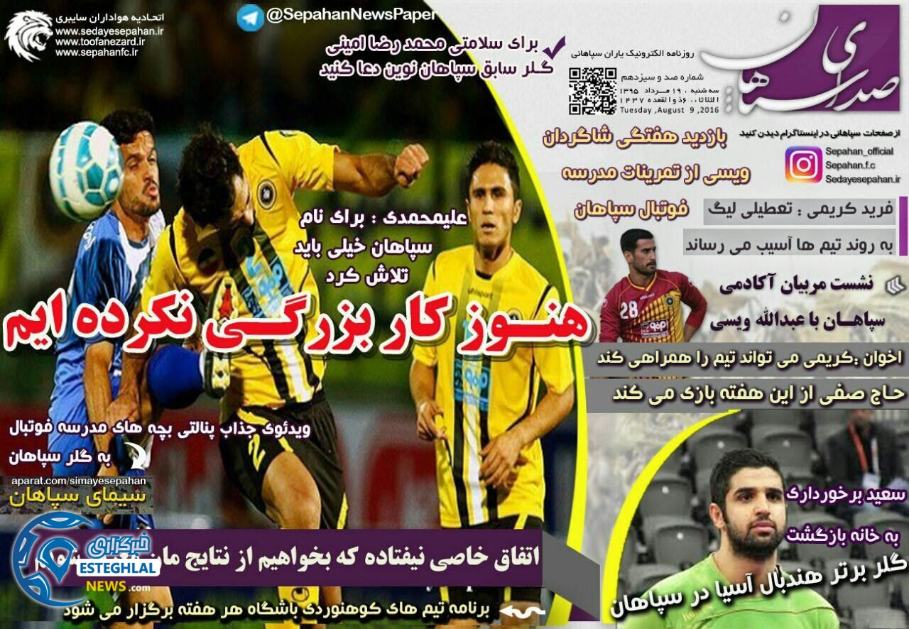 90393eef 3b8a 4cfc 8078 ba9773af2141