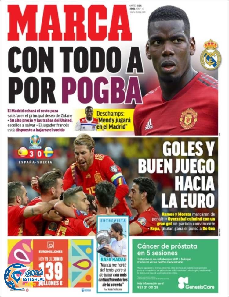 روزنامه ورزشی مارکا سه شنبه 21 خرداد 1398