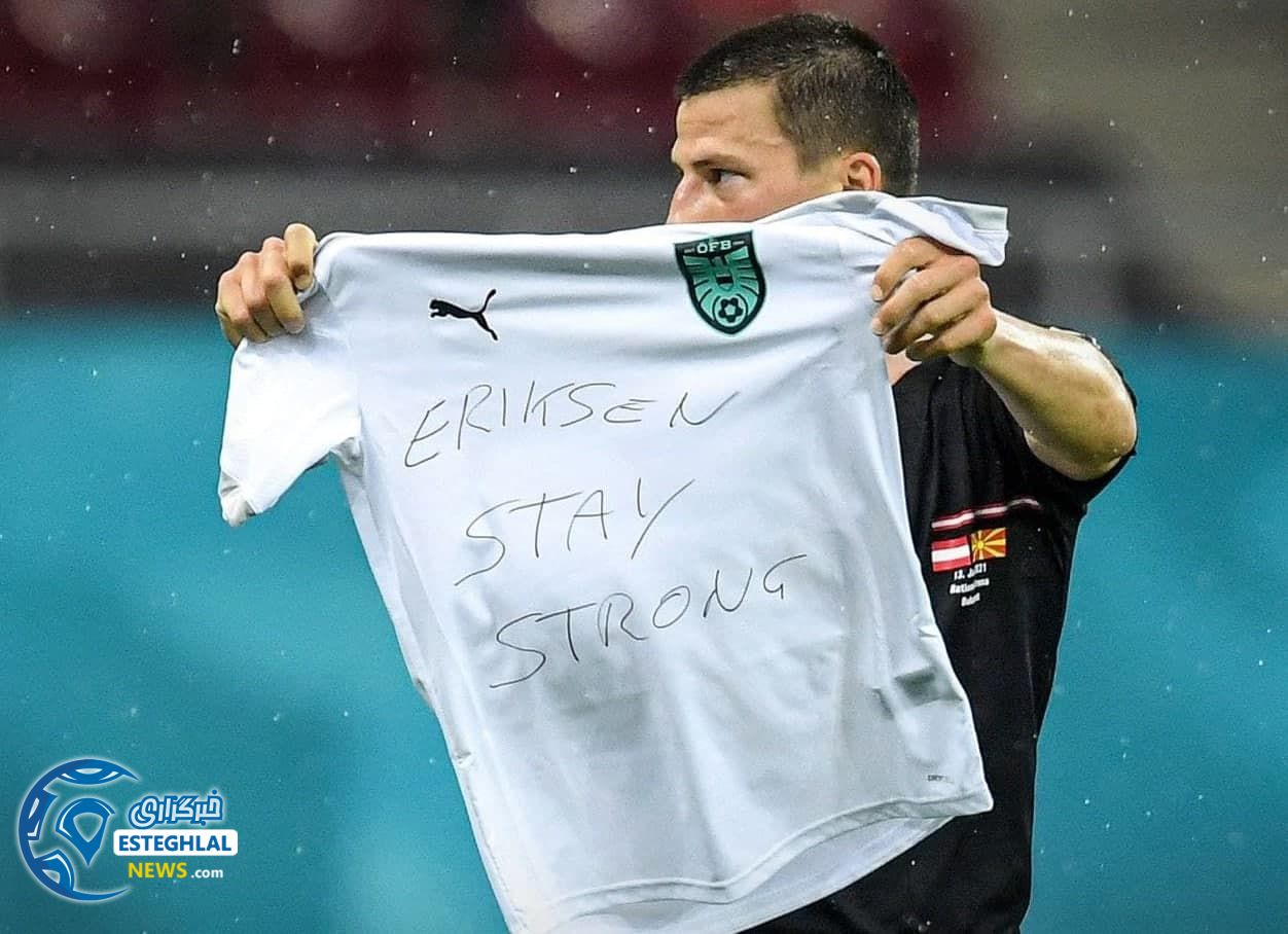 اتریش 3-1 مقدونیه