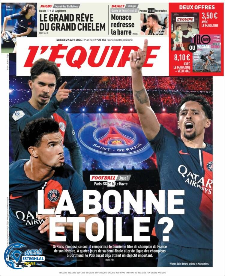 روزنامه ورزشی اکیپ شنبه 8 اردیبهشت 1403 