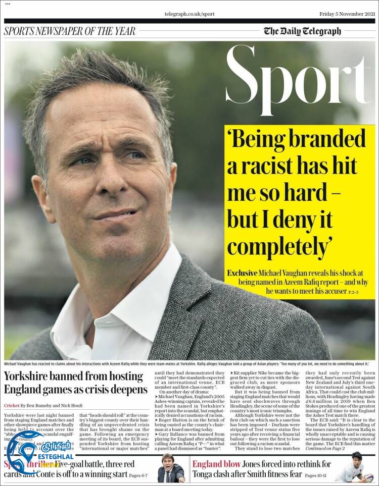 روزنامه ورزشی تلگراف اسپورت جمعه 14 آبان 1400