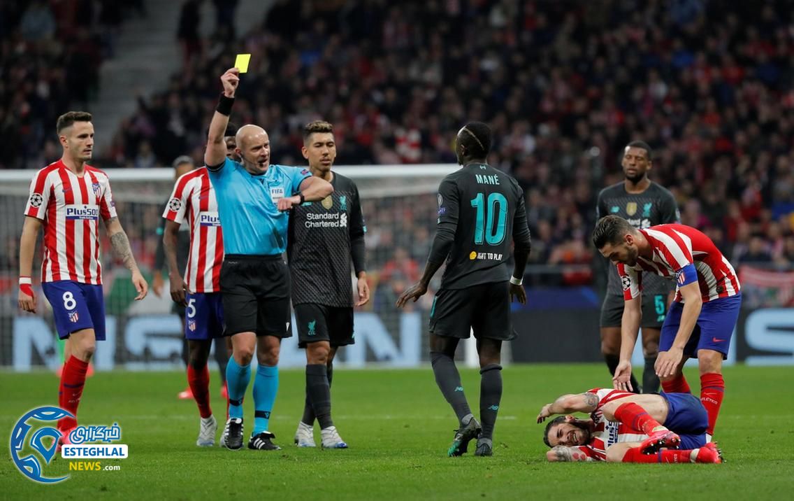 لیگ قهرمانان اروپا