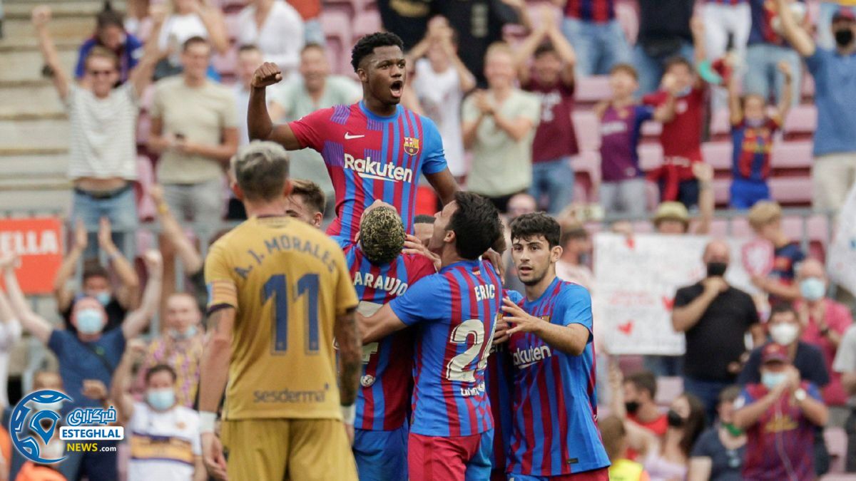 لالیگا اسپانیا