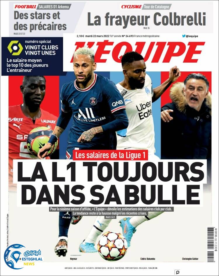 روزنامه ورزشی اکیپ سه شنبه 2 فروردین 1401