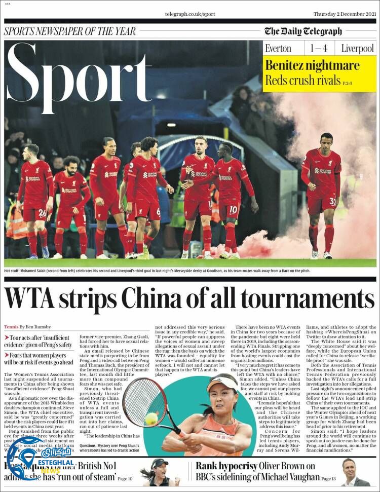 روزنامه ورزشی تلگراف اسپورت پنجشنبه 11 آذر 1400