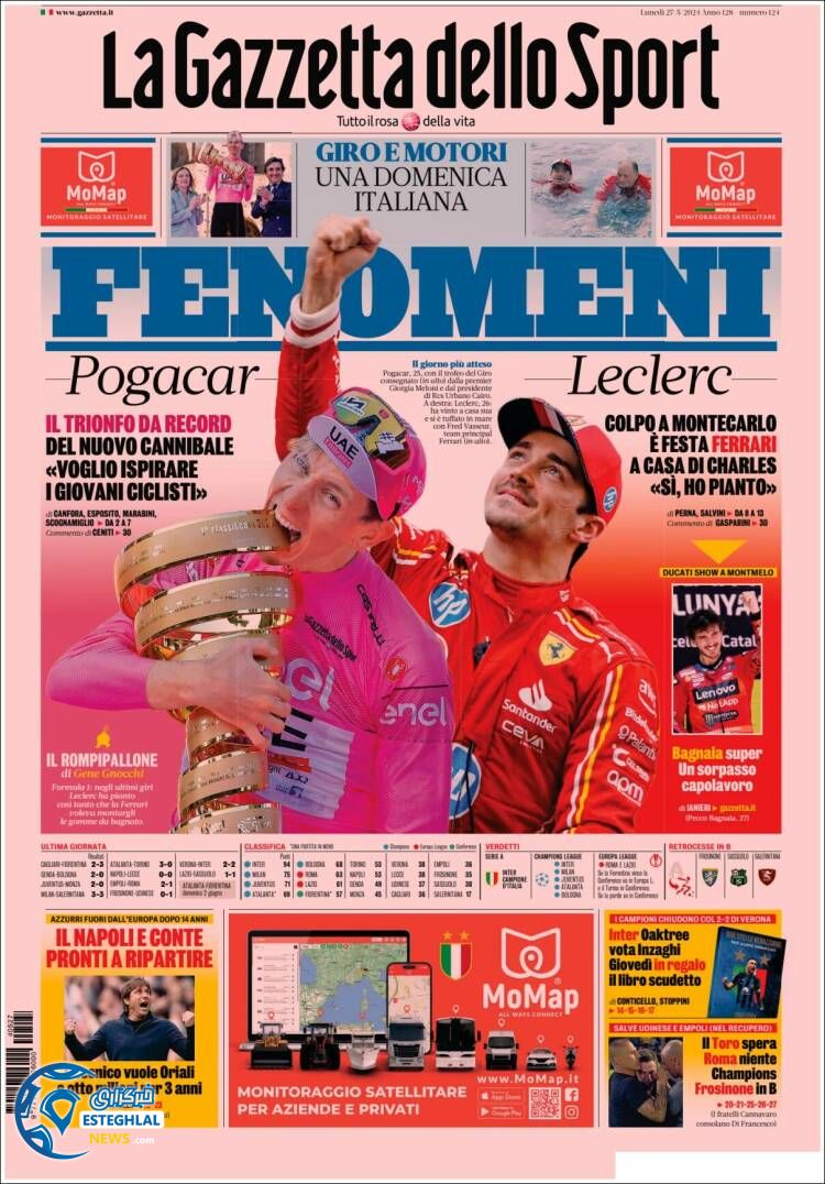 روزنامه  ورزشی گاتزتا دلو اسپورت دوشنبه 7 خرداد 1403 