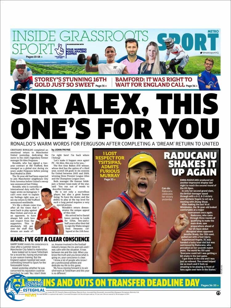 روزنامه ورزشی مترو اسپورت چهارشنبه 10 شهریور 1400