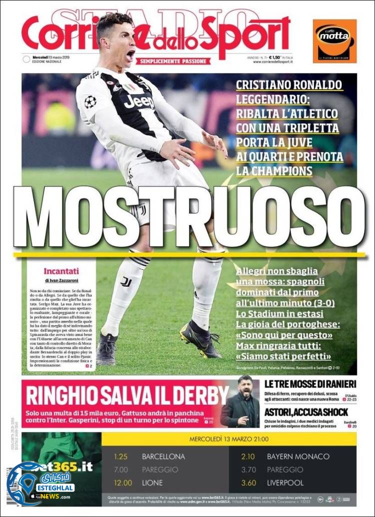 روزنامه ورزشی کوریره دلو اسپورت چهارشنبه 22 اسفند 1397