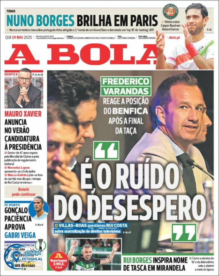 روزنامه ورزشی آبولا پنجشنبه 8 خرداد 1404 