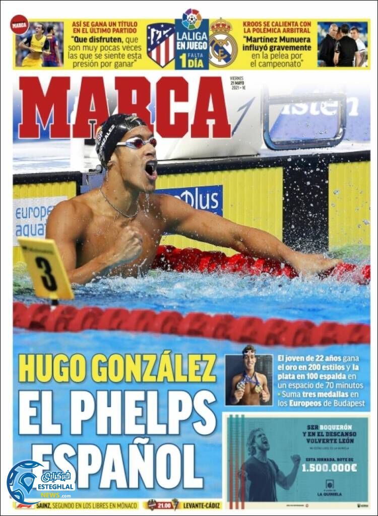 روزنامه ورزشی مارکا جمعه 31 اردیبهشت 1400