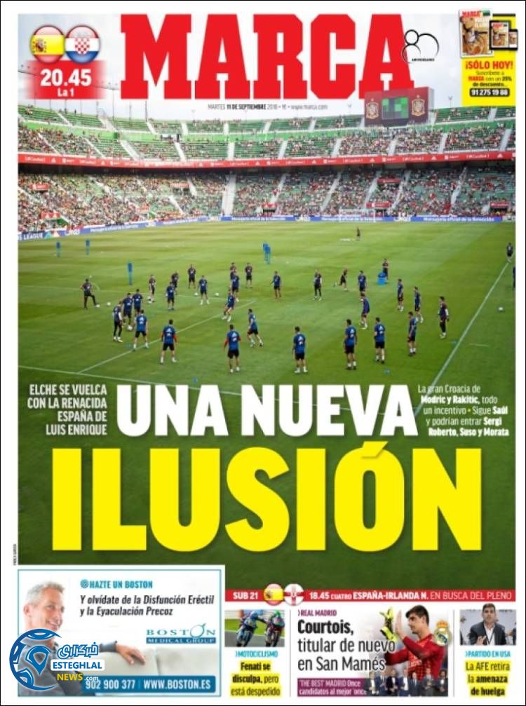 روزنامه ورزشی مارکا سه شنبه 20 شهریور 1397