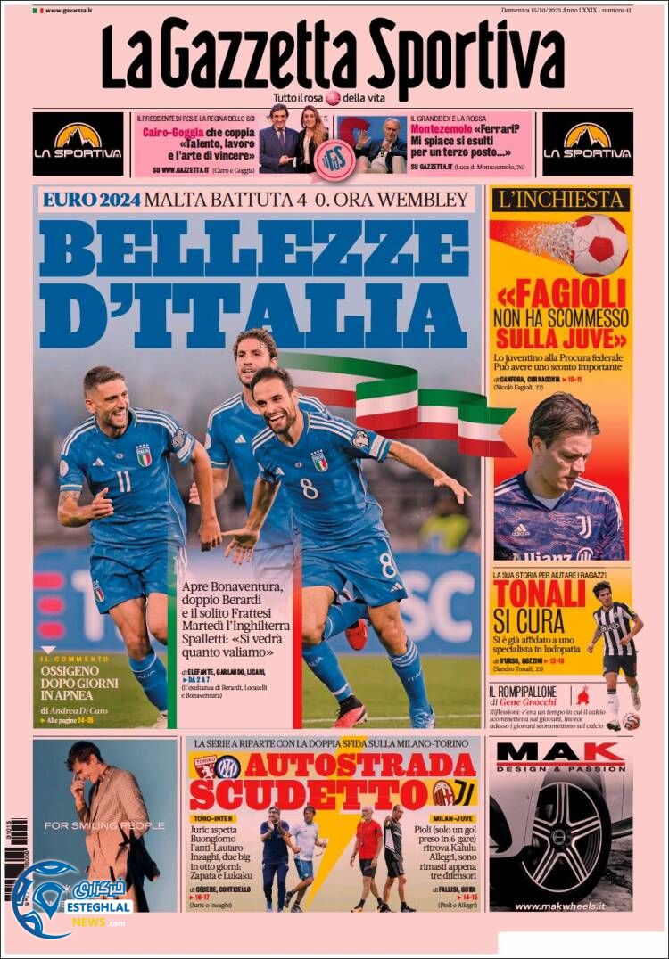 روزنامه ورزشی گاتزتا دلو اسپورت یکشنبه 23 مهر 1402 