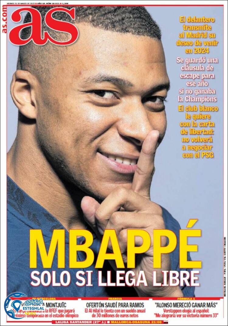 روزنامه ورزشی آ اس شنبه 12 فروردین 1402 